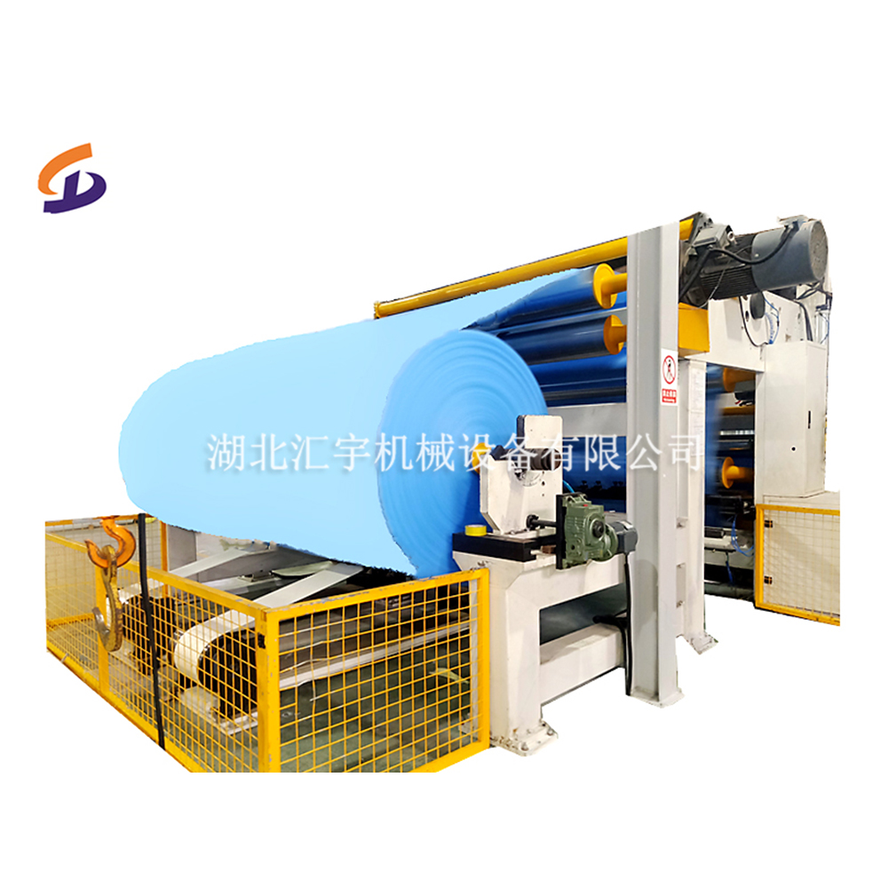 Low price Meltblown production line Manufacturers china